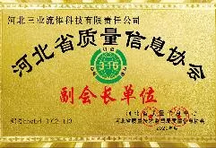 Expanding our footprint across the world has been instrumental in establishing SANYEFLEX as a prominent global player in the hydraulic hose market. Our relentless pursuit of excellence has enabled us to successfully export our products to more than 120 countries and cities. This widespread reach has allowed us to build strong relationships with clients, understanding their specific industry requirements and providing tailored solutions to meet their needs. Expanding our footprint across the world has been instrumental in establishing SANYEFLEX as a prominent global player in the hydraulic hose market. Our relentless pursuit of excellence has enabled us to successfully export our products to more than 120 countries and cities. This widespread reach has allowed us to build strong relationships with clients, understanding their specific industry requirements and providing tailored solutions to meet their needs.